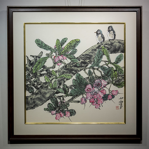 梁如洁 1990年代初期作 花鳥 額装 真作保証 中国 絵画 現代美術