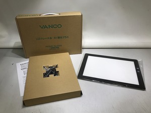期間限定セール 【未使用】 LEDトレース台 A4調光プラス VANCO No.33364