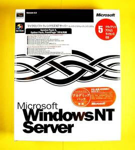 【3955】4988648091146 Microsoft Windows NT4.0 Server 5CAL アカデミック 新品 未開封 マイクロソフト ウィンドウズ サーバーOS 学割