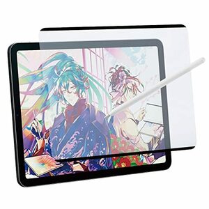 エレコム iPad Pro 11 第4/3/2/1世代 (2022/2021/2020/2018年) Air 4 10.