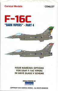 1/48 Caracal Models カラカルモデルスデカール CD48227 - F-16C "Dark Vipers" Part 4