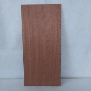【薄板1mm】マホガニー(11)　木材