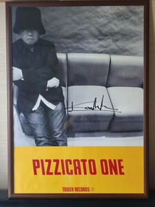 【限定5枚のみ】Pizzicato One「直筆サイン入り B1サイズ特大ポスター」小西康陽 ピチカートファイヴ Pizzicato Five タワーレコード 当選
