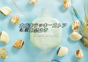 お見逃しなく 果物と野菜ミニ洗濯機 自動野菜洗浄機 コンパクトな多機能ポータブルミニワイヤレス USB充電 F1206