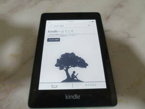 アマゾン Kindle PQ94WIF 第10世代