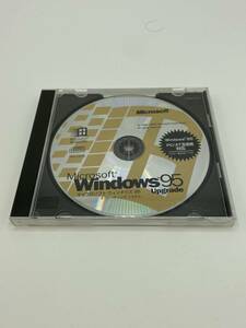 【送料無料】Microsoft Windows95 Upgrade アップグレード PC/AT互換機対応