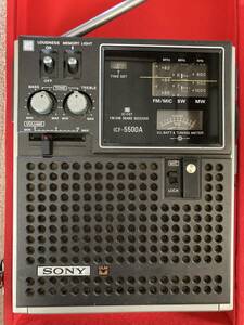 昭和レトロ ソニーラジオ スカイセンサーICF 5500A ICF 5800 視聴確認済