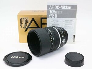 ●○【元箱付】Nikon Ai AF DC-Nikkor 105mm F2D カメラレンズ 中望遠 単焦点 Fマウント ニコン○●025418002m○●