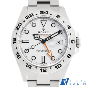 ロレックス エクスプローラーII 216570 ホワイト ランダム番 中古 メンズ 腕時計　
