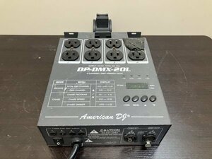 American DJ アメリカンDJ 4チャンネル DMX DIMMER PACK ディマーパック DP-DMX20L 千葉県船橋市三咲 通電確認 手渡し可 3