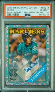 2023 TOPPS BASEBALL JAPAN EDITION 1988 TOPPS CHERRY TREE VARIATION 88B12 ICHIRO AUTOGRAPH イチロー PSA10 (06/10)