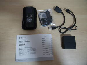 SONY(ソニー)　ICレコーダ　ICD-UX544F　ブラック