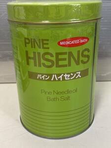  未使用 高陽社 パインハイセンス 薬用入浴剤 1缶 2.1kg