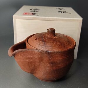 浜本豊　備前焼　緋襷宝瓶　急須　茶器　未使用新品/83ha67