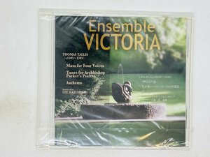 即決CD 未開封 Ensemble VICTORIA / トマス・タリス 4声のミサ曲 アンサンブル・ビクトリア 小家一彦 指揮 Z05