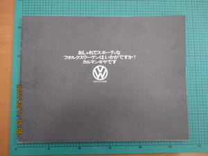空冷VW VOLKSWAGEN カルマンギア　カタログ
