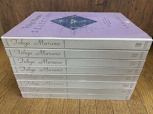 ※□K205/村野藤吾建築図面集 全8巻揃　同朋舎出版/建築書/1円～