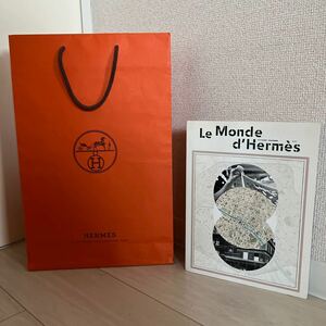 HERMES 紙袋 エルメスの世界 THE WORLD OF HERMES　LE MONDE D