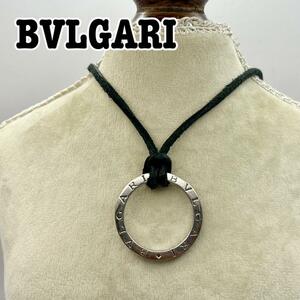 BVLGARI ブルガリ ビーゼロワン　キーリング　ネックレス　BE ZERO ONE
