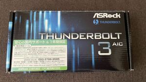 ①ASRock Thunderbolt 3 AIC 新品同様品