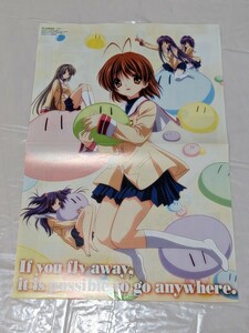 《当時物》CLANNAD　クラナド　古河渚　雑誌付録ポスター　ポスター　1枚　ポスター　雑誌名不明