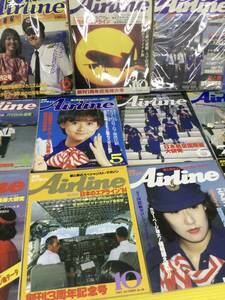 エアライン Airline 1980年創刊2号〜1985年70号までの間 【54冊】最初期の黄色帯背表紙 イカロス出版