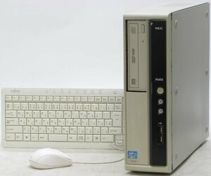 NEC PC-MK29MLZZJFSG ■ i5-3470S/DVDマルチ/省スペース/Windows10 デスクトップ