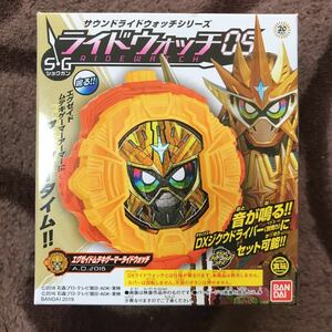 新品 エグゼイドムテキゲーマー ライドウォッチ ハイパームテキ SG 仮面ライダー ジオウ エグゼイド ビルド おもちゃ 05 DX ゲンム エボル