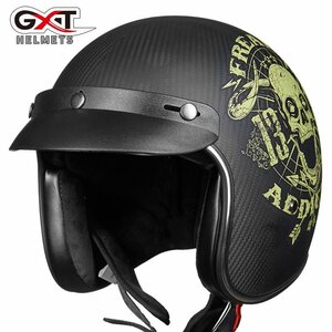 TZX521★新品バイクヘルメット 炭素繊維 ジェットヘルメット バイザー付き ハーレージェットヘルメットA