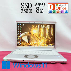 ★中古PC 高性能8世代4コアi5！M.2 SSD256GB メモリ8GB★CF-SV7 Core i5-8350U Webカメラ Win11 MS Office2019 Home&Business★P68254