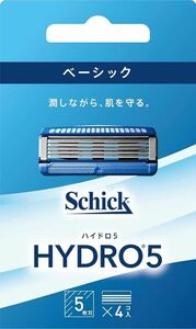 未使用品!!シック Schick ハイドロ5 HYDRO5 ベーシック 5枚刃4個入☆カミソリ 髭剃り☆長野県上田市より!!直接の引き取りOK!!早い者勝ち!!