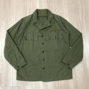 年代不明40s 50s US ARMY M-43 HBT JACKET 13スター ボタン ヘリンボーン ツイル ミリタリー シャツ ジャケット ビンテージ カバーオール