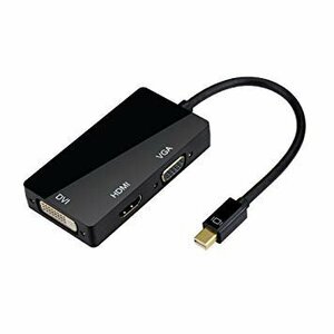 【VAPS_1】Mini Displayport to DVI/VGA/HDMI 変換アダプター ブラック 送込