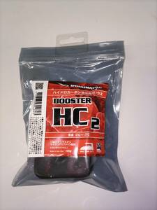 DOMINATOR　BOOSTER　HC2-100g　対応気温：0℃ ～ 7℃　日本専用次世代雪温別対応ワックス・単体使用　定価は¥4950