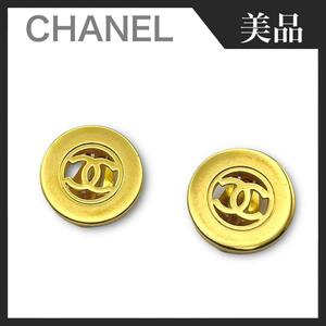 【美品】CHANEL シャネル イヤリング 97A ココマーク ラウンド 丸型