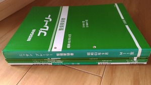 プレーリー　(M11型系)　整備要領書＋新型車解説書＋車体修復要領書　計５冊セット　古本・即決・送料無料　管理№3241