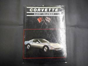 本　アメ車　コルベット　CORVETTE 　本国アメリカの 英語の本です。（３）　　アメ車　マッスルカー　カーレース　等