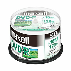 maxell 録画用 (1回録画用) CPRM対応 DVD-R 120分 16倍速対応 インクジェットプリンタ対応ホワイト(ワイド印刷 23mm