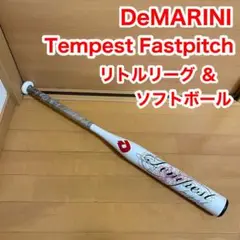 ディマリニ Tempest ファストピッチ リトルリーグ ソフトボール バット