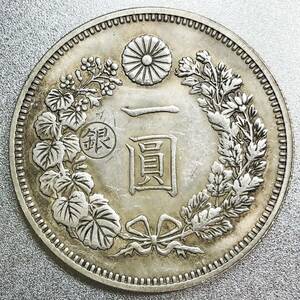 新1圓銀貨 左丸銀打ち 明治22年　レプリカコイン　新1円