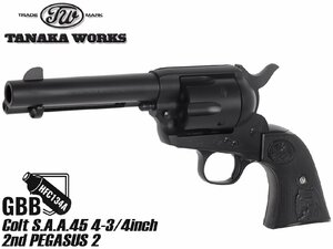 TNK-SAA45-2-003　タナカワークス Colt S.A.A.45 4-3/4inch 2nd ペガサス2(ガスガン)