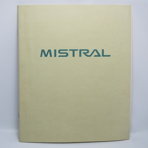 日産.ミストラル.MISTRAL.R20型.タイプX.タイプS.カタログ.