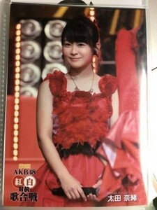 AKB48 太田奈緒 第6回 紅白対抗歌合戦 DVD BD 写真　A02221