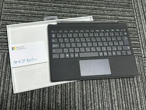 Microsoft Surface Pro タイプカバー ブラック MODEL 1725 【タブレットケース・カバー】　マイクロソフト キーボード 