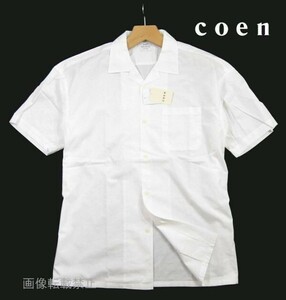 新品 春夏 ★ ユナイテッドアローズ　コーエン COEN　コットン ポプリン 半袖 オープンカラー シャツ　L　白 ホワイト リラックス