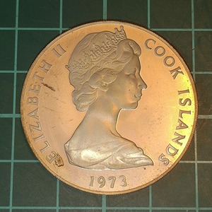【一円スタート】クック諸島　エリザベス女王戴冠20周年記念　2ドル銀貨　1973年