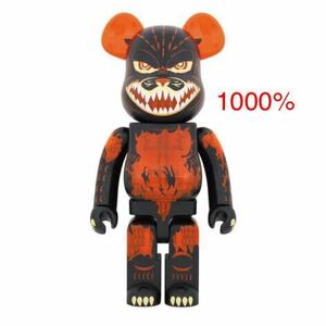 【新品】 BE@RBRICK ゴジラVSデストロイア版 ゴジラ (メルトダウン：クリアオレンジVer.) 1000％ ベアブリック メデイコムトイ