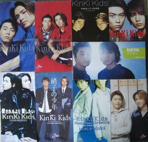 CD,シングル/Kinki kids 9枚組中古品!!