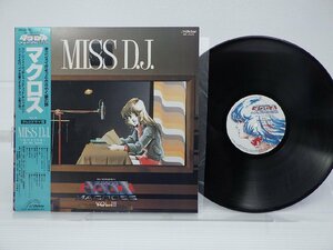 羽田健太郎「超時空要塞マクロス Macross Vol. III Miss D.J.」LP（12インチ）/Victor(JBX-25016)/アニメソング