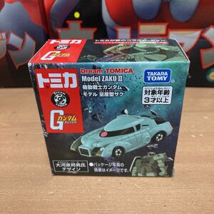 shg【未使用】トミカ TOMICA 機動戦士ガンダム モデル量産型ザク